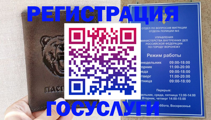 форма 3 в Прокопьевске
